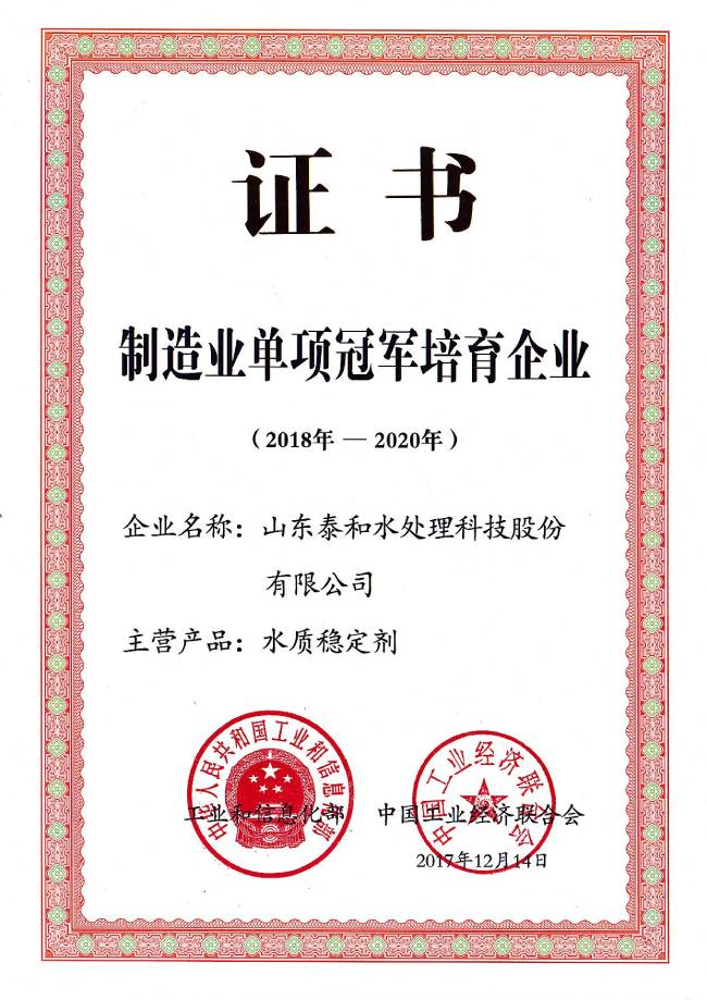 ȫ��(gu��)����I(y��)���(xi��ng)��܊