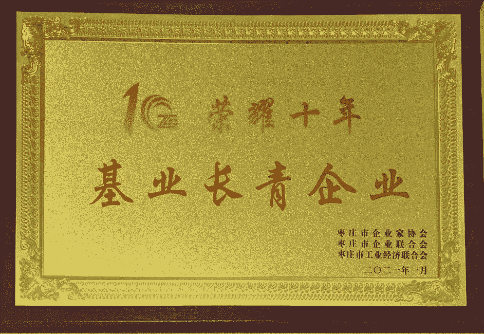 �sҫʮ����I(y��)�L����I(y��)