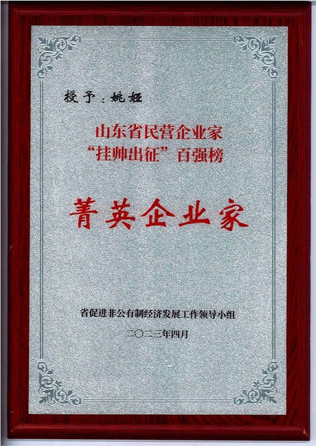 ݼӢ��I(y��)��